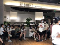-BE BRIGHT KITCHEN(正佳广场店)