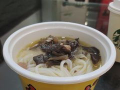 肉丝圆粉-壹德壹(锦都店)