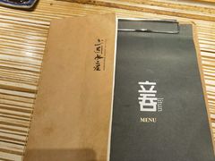 -上引水产