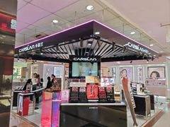 -摩登百货(岗顶店)