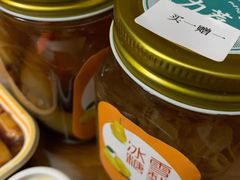冰糖雪梨-果蔬好(江南赋店)