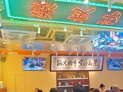 -荣叔港式沙嗲牛肉火锅(正佳潮流店)