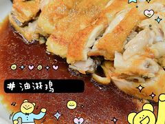 -百家鲜·杭帮菜