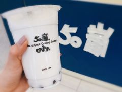-50嵐鲜茶专卖连锁店(金城镇店)