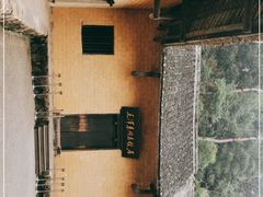 -韶山毛泽东同志故居