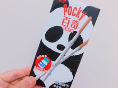 -AEON永旺(东方宝泰店)