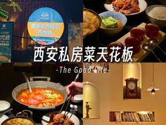 -有才叔的小馆(高新咖啡街区店)
