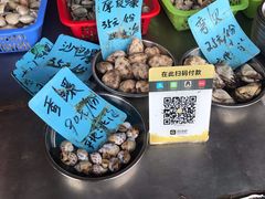 -有间冰室(侨港风情街店)