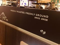 -luckin coffee瑞幸咖啡(绿地凤起店)