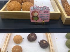 -西树泡芙(蓝色港湾店)