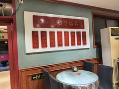 -春江饭店(共青团路总店)