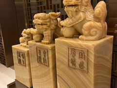 -顺德美的万豪酒店·自助餐·贡厨
