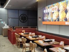 -管氏翅吧(马家堡店)