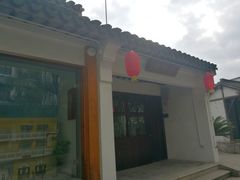-陈云纪念馆