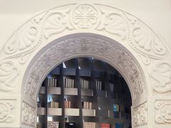 -思南书局·诗歌店