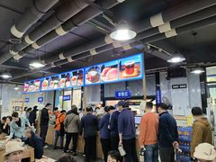 -邢老三肉丸糊辣汤(西安总店)
