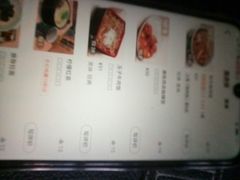 -吉野家(上海美罗城店)