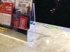 -好乐迪(紫荆广场店)