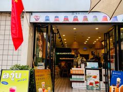 -春莱·老挝咖啡·泰式奶茶(钟楼店)