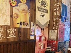 -坂吉屋·居酒屋深夜食堂(龙湖店)