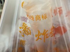 -潘大师炸鸡腿(莱蒙店)