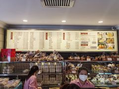 -国际饭店·帆声西饼屋(黄河路店)