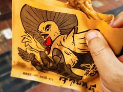 -八一好吃街·高品美食广场