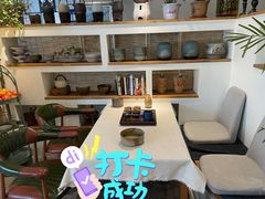 -一号铺子·大炉茶