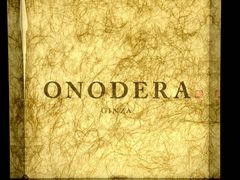 -Ginza Onodera铁板烧(外滩十八号店)