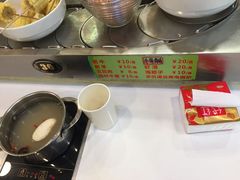 -就这家旋转小火锅(西安路罗斯福店)