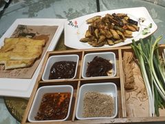 -鲁城往事(游客中心店)