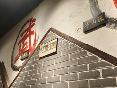 -风波庄(罍街分舵)