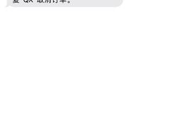 -湘湖大院(越王路店)