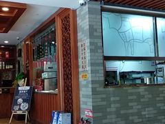 -潮汕牛肉火锅(铁西店)