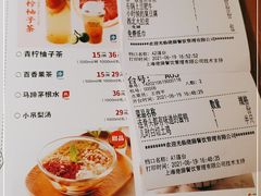-佬肥猫(国华广场店)