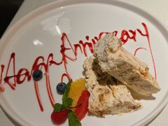 果仁冰糕-Solo(衡山路店)