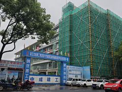 -绍兴古城