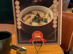-上海人家花樣年华(中山公园店)