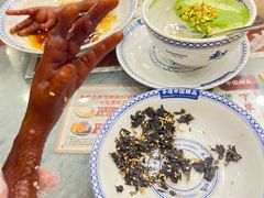 -赵记传承·中国甜品(福州总店)