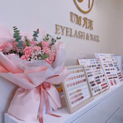 -UMl Nail 尤米美甲美睫半永久