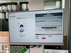-老乡鸡(西岸凤巢店)