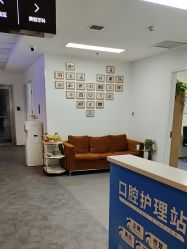 -天津伊美尔医疗整形美容专科医院