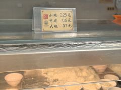 -同济大学本部学苑饮食广场