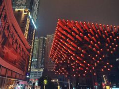 -WFC会仙楼观景台