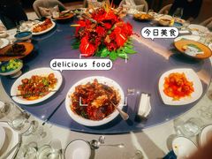 -北京柏悦酒店·锦庭餐厅Dining Room