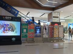 -远洋未来广场(育慧北路店)