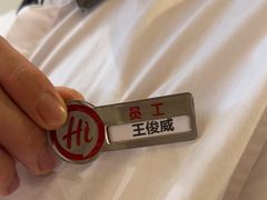 -海底捞火锅(翔龙天地广场店)