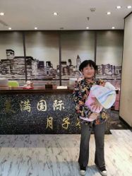-美满国际月子中心(合生汇店)