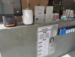 -古川造型