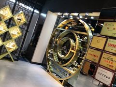-锦泉眼镜(仓边路店)